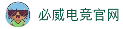 APP下载中心